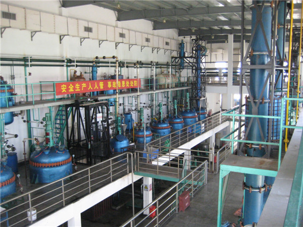 生產(chǎn)設(shè)備