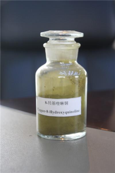 8-羥基喹啉銅